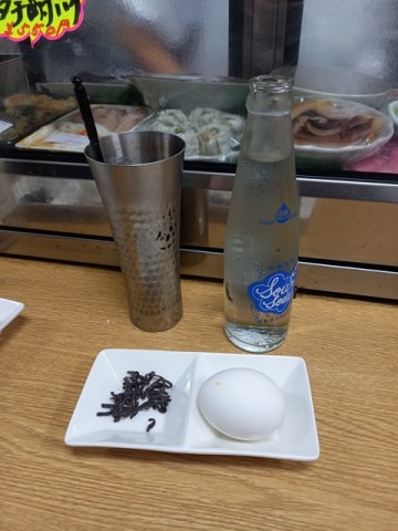 酒1