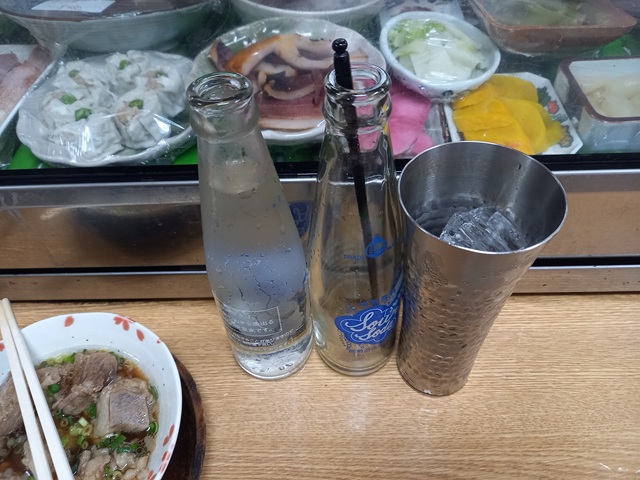 2本目