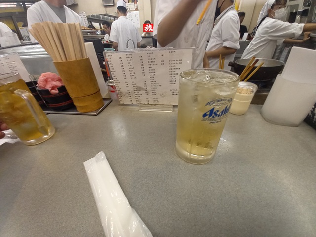 酒