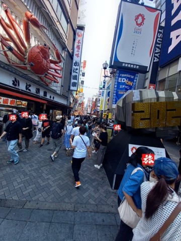 道頓堀2