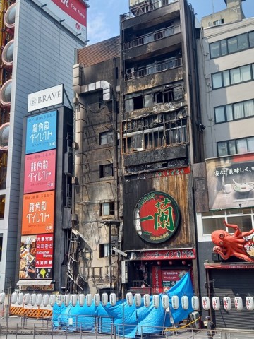 現場2