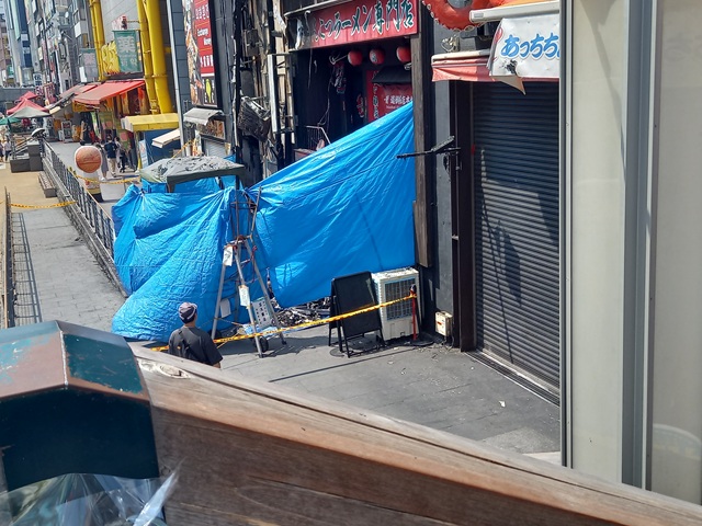 現場3