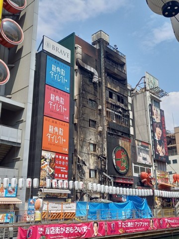 現場1