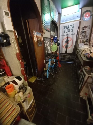 自宅