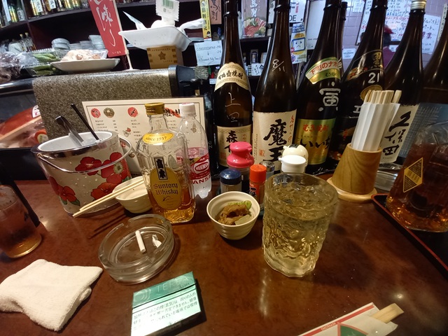 酒
