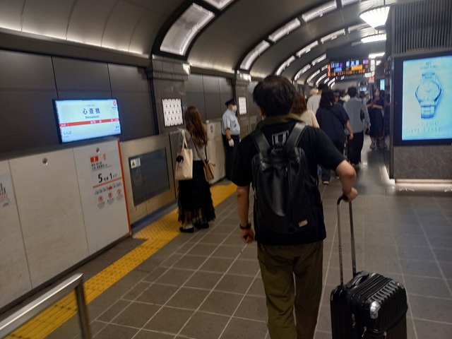 梅田