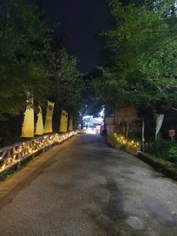 岐阜公園