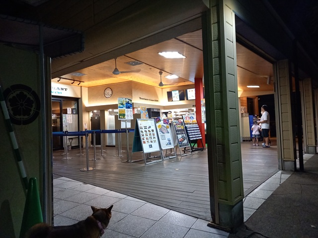 レストラン