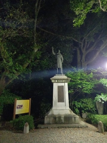 板垣退助