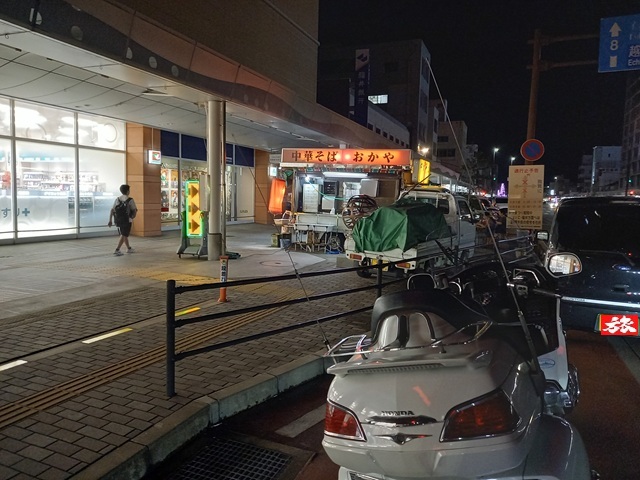 敦賀1