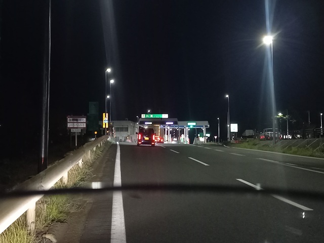 敦賀