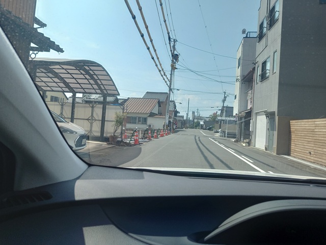 出発