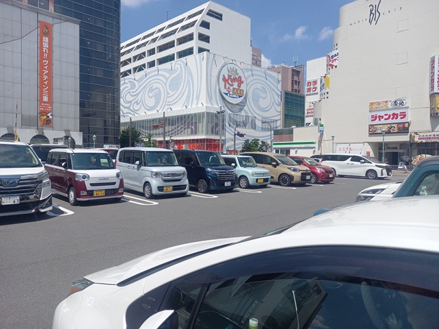 駐車