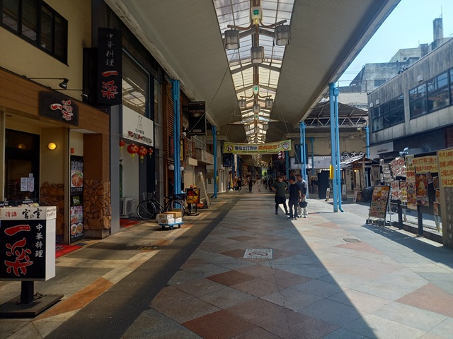 商店街