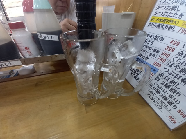 酒
