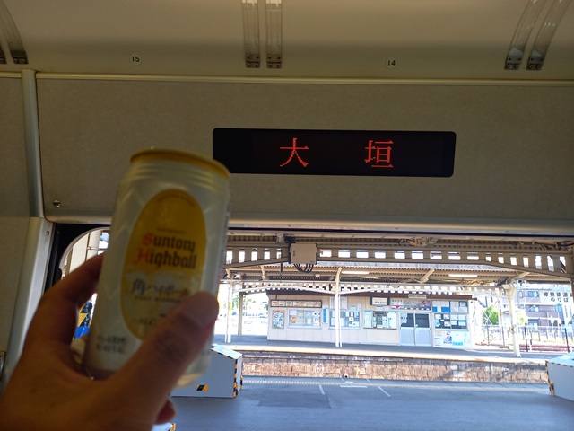 大垣