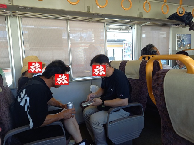連れ