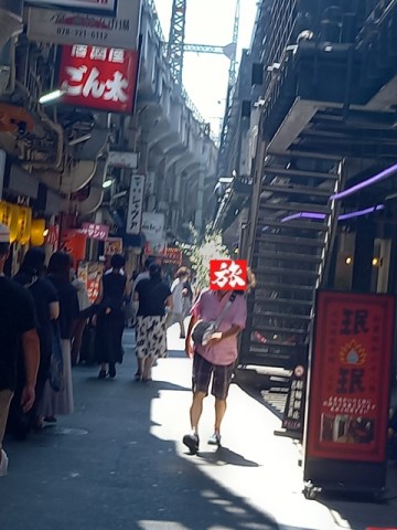 三ノ宮