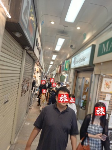 ガード下