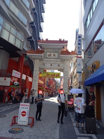 門1