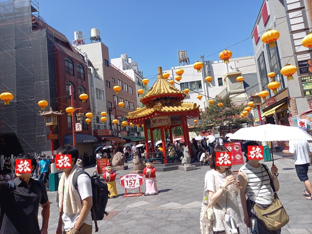 広場