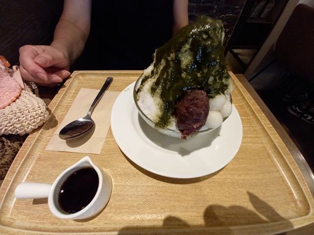 氷1