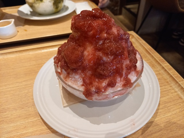 氷2