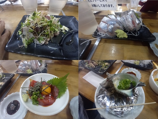 食事