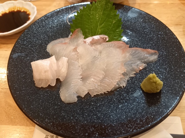 ひらめ