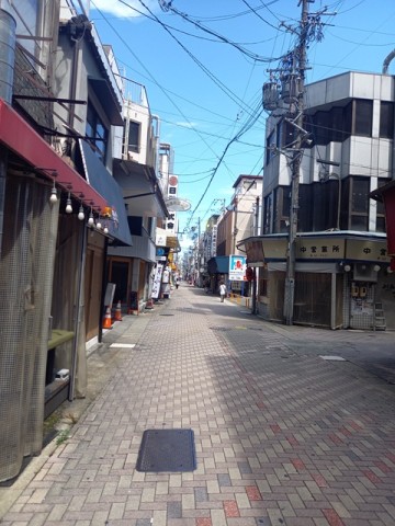 玉宮