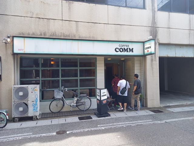 喫茶店