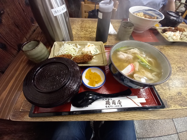 鶏なんば