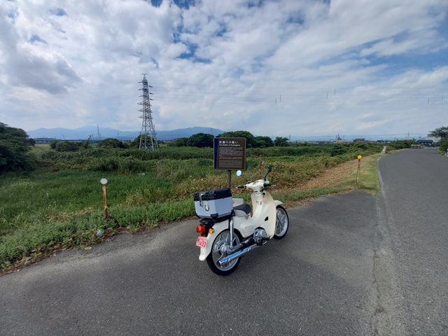 景色