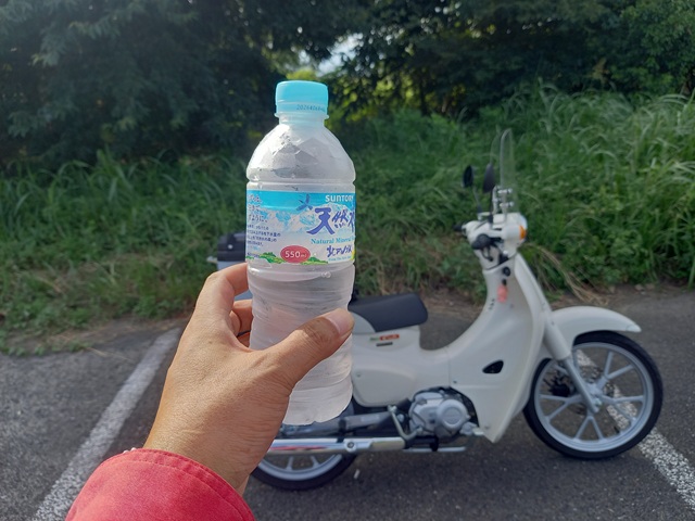 水
