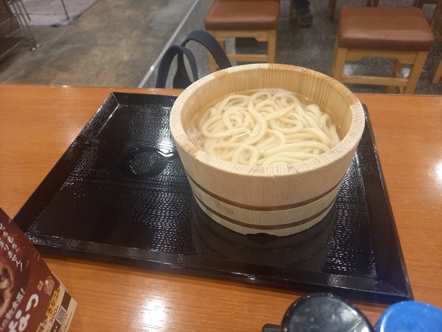 うどん1