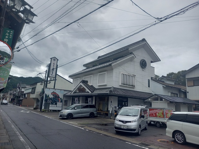 栗きんとん