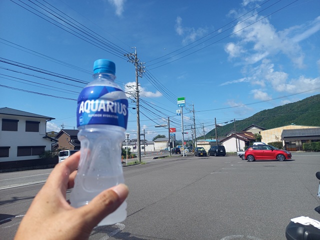 飲物