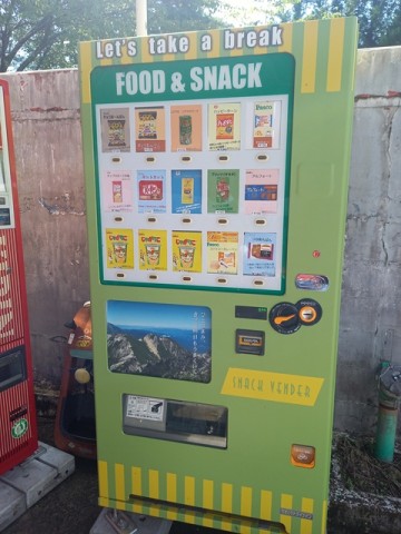 自販機4