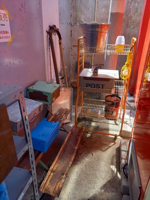 古道具2