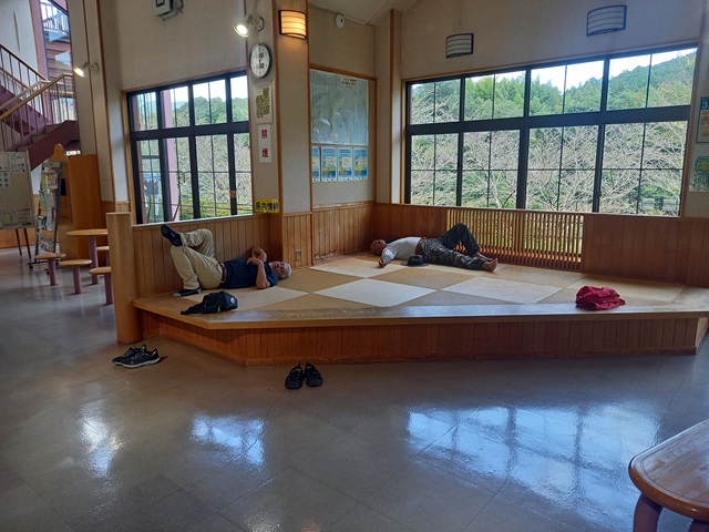 休憩