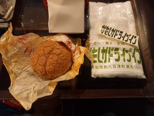タオル
