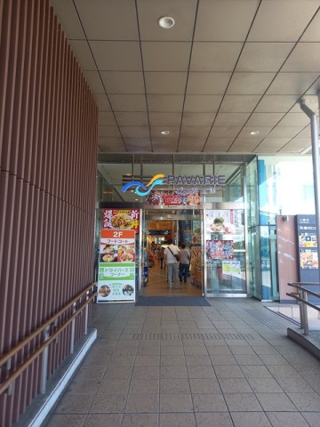 大津