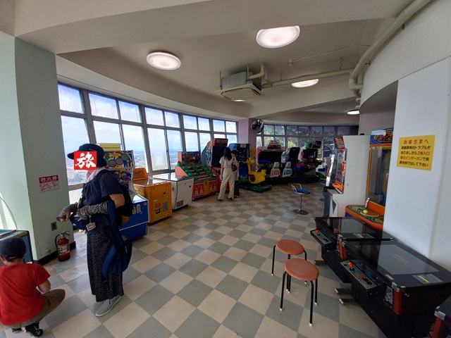 ゲーム