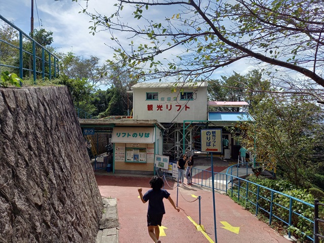 乗り場