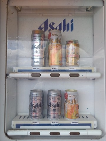 自販機