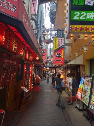 道