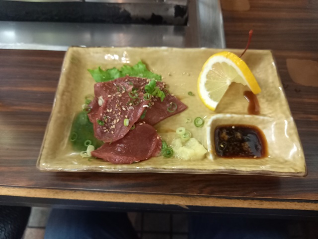 心臓