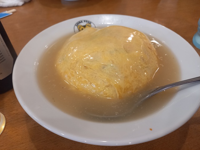 天津飯
