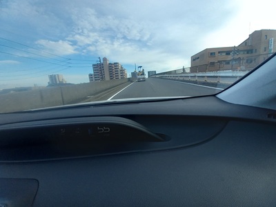 国道