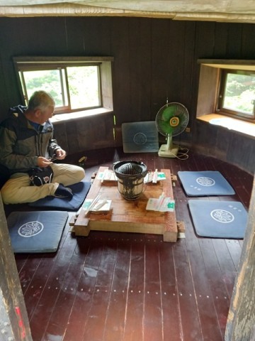 部屋